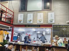 -张大学士中华牛肉汤(龙之梦店)