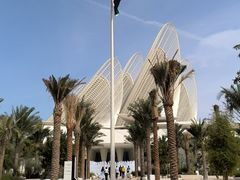 -扎耶德国家博物馆