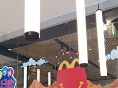 -麦当劳(北亭广场分店)