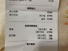 -感智盲人按摩·艾灸·肩颈SPA(岗厦店)