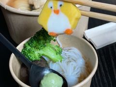 -柚下次·关东煮