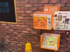 -汉堡王(西直门凯德MALL店)