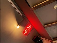 -Side Street街旁(交道口店)