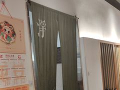 -和府捞面(星光大道一期店)