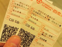 -金逸影城(武汉人信汇IMAX店)