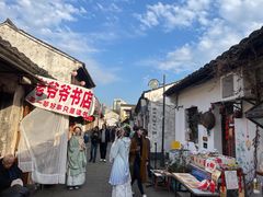-上海鲁迅故居