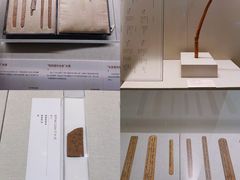 -深圳博物馆(古代艺术馆)