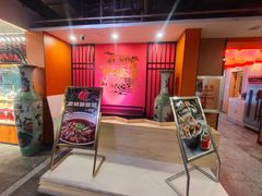 -李氏八大件老菜馆(万宝街店)