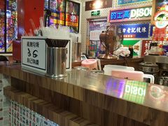 -美芝莲(东方宝泰店)