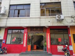 门面-品香排骨饭(羊官路店)