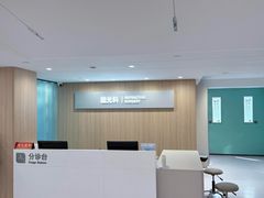 -西安普瑞眼科医院·近视手术·视力防控