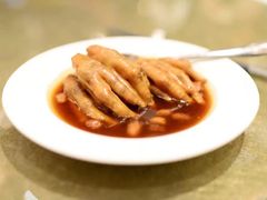 -御宝轩(益丰·外滩源店)