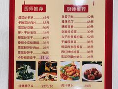 -新开元大酒店(定慧寺店)