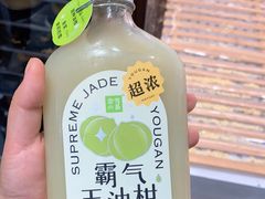 -奈雪的茶(百盛店)