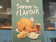 -Borenos Fried Chicken(Asia City)