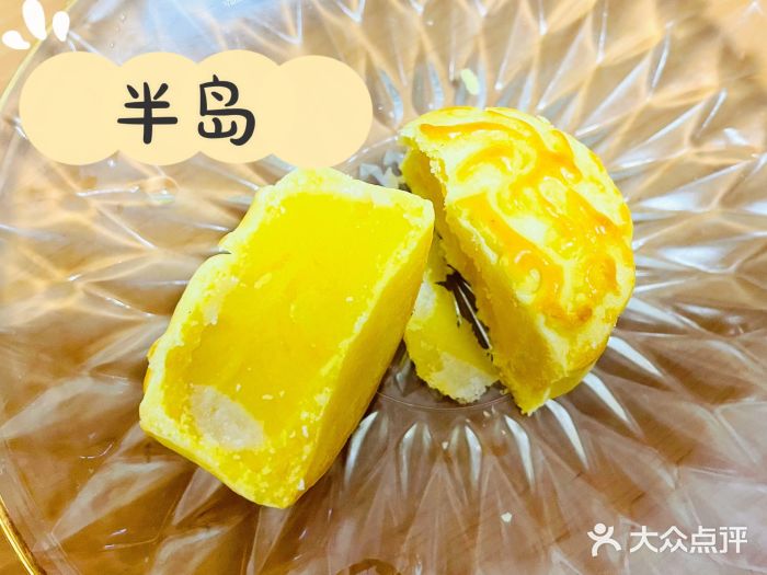 上海半岛酒店·半岛精品店图片