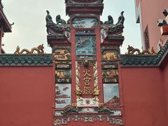 -火宫殿·小吃王国(坡子街店)