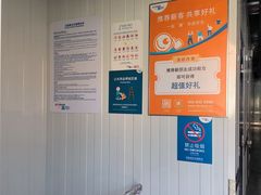 -StorHub趣存自助仓·迷你仓(普陀店)
