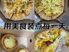 -达美乐比萨(建康路店)