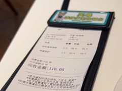 -翠华餐厅(维璟印象城店)