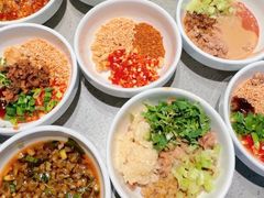 -海底捞火锅(连城广场店)