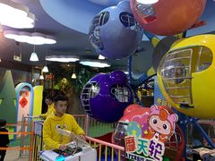 -Duda&Dada嘟哒和达达儿童公园(凯德mall新都心店)