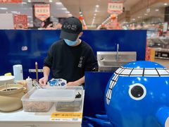 -日の船章鱼小丸子(骏壹万邦店)