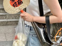-和善园手工大包子(常德路店)