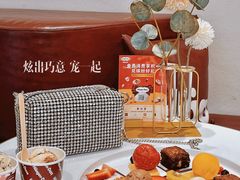 -哈根达斯(皇城恒隆广场店)