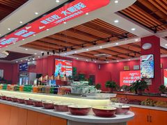 -辣动时代自助小火锅(大庆路店)