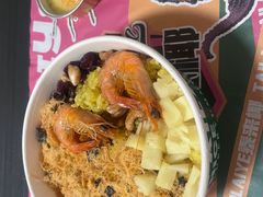 -烤匠麻辣烤鱼(万象城店)