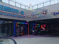 -盒马鲜生(龙德广场店)