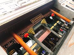 -佛山顺德香云纱园林酒店(清晖园店)