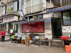 门面-刚子蹄花(总店)