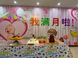 -国际月月生母婴月子中心(旗舰店)