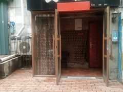 门面-吱咖啡西式简餐