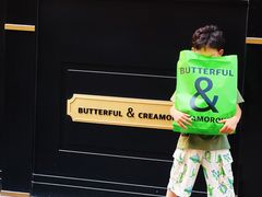 -BUTTERFUL&CREAMOROUS 黄油与面包(三里屯太古里店)