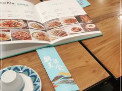 -巴依老爷新疆美食(望京小街店)