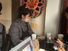 -鸡鸣赐茶(鸡鸣寺路店)