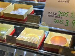 -吴裕泰茶庄(前门大街店)