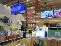 -1828王老吉·草本新茶(珠江新城地铁站店)