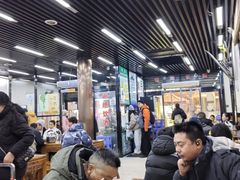 -回坊马二饺子馆