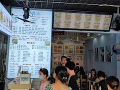 -一心糖水(侨港风情街店)