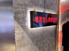 -江湖六膳門串串香(隆礼路店)