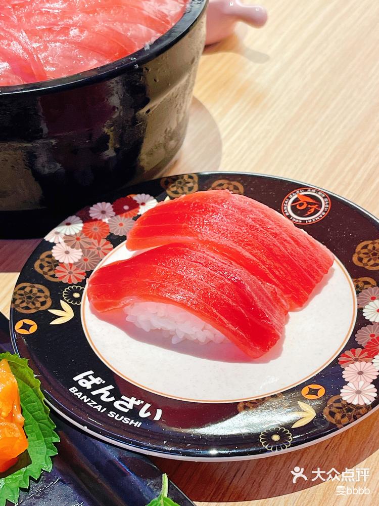 25年老牌回转寿司|新干线08updat-大众点评