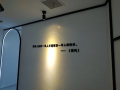 -梦想空间私人影院(金山万达店)