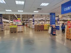 -麦德龙(浦东店)