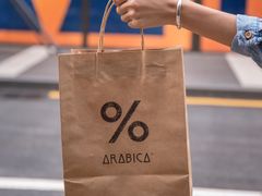 -% Arabica阿拉比卡咖啡(深圳湾万象城店)