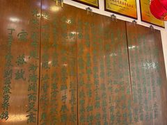 -太原面食店(解放路店)
