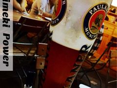 -Paulaner·德国帕拉娜自酿啤酒餐厅(海上世界店)